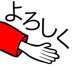 Tooth blackening Girl sticker #12724528