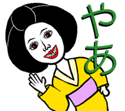 Tooth blackening Girl sticker #12724529