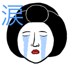 Tooth blackening Girl sticker #12724531