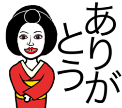 Tooth blackening Girl sticker #12724532