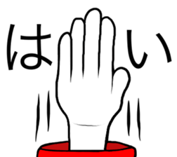 Tooth blackening Girl sticker #12724534