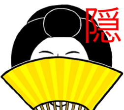 Tooth blackening Girl sticker #12724536