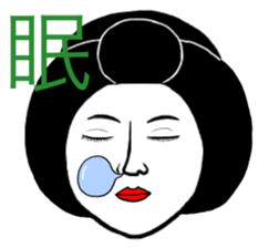 Tooth blackening Girl sticker #12724541