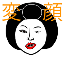 Tooth blackening Girl sticker #12724542