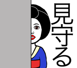 Tooth blackening Girl sticker #12724545