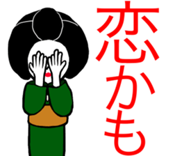 Tooth blackening Girl sticker #12724546