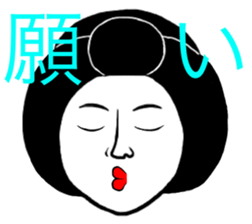 Tooth blackening Girl sticker #12724552