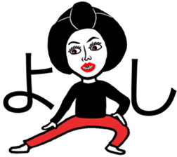 Tooth blackening Girl sticker #12724554