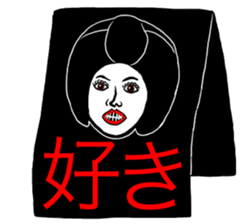 Tooth blackening Girl sticker #12724556