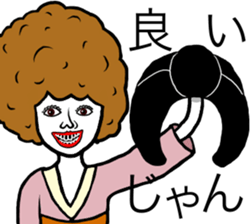 Tooth blackening Girl sticker #12724560