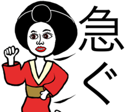 Tooth blackening Girl sticker #12724561