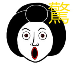 Tooth blackening Girl sticker #12724563