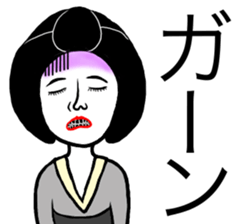 Tooth blackening Girl sticker #12724565