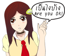 Lady cartoon sticker #12724646