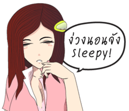 Lady cartoon sticker #12724647