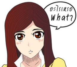 Lady cartoon sticker #12724653