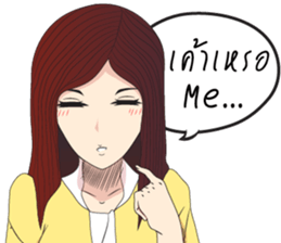 Lady cartoon sticker #12724654