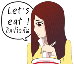 Lady cartoon sticker #12724658