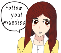 Lady cartoon sticker #12724659