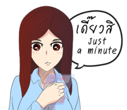 Lady cartoon sticker #12724662