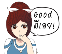 Lady cartoon sticker #12724666