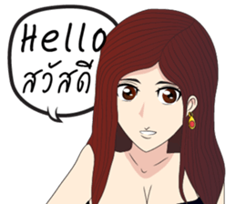 Lady cartoon sticker #12724679