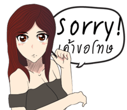 Lady cartoon sticker #12724680