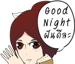 Lady cartoon sticker #12724684