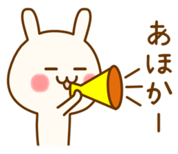 my rabbit [Kansai dialect] sticker #12724702
