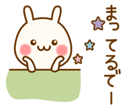 my rabbit [Kansai dialect] sticker #12724706
