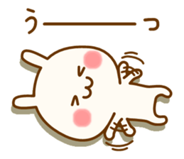 my rabbit [Kansai dialect] sticker #12724717