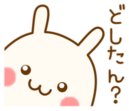 my rabbit [Kansai dialect] sticker #12724718