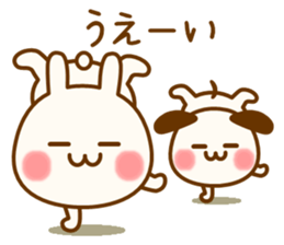 my rabbit [Kansai dialect] sticker #12724720