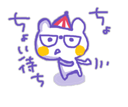 Kansai-Ben KUMAMA sticker #12724807