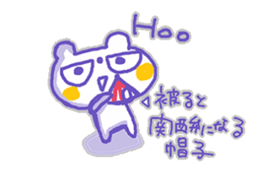 Kansai-Ben KUMAMA sticker #12724808