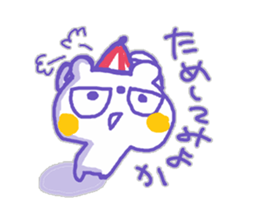 Kansai-Ben KUMAMA sticker #12724809