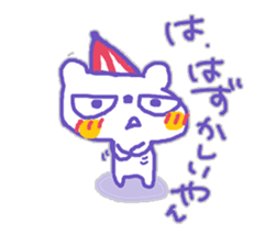 Kansai-Ben KUMAMA sticker #12724810