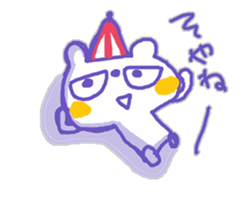 Kansai-Ben KUMAMA sticker #12724812