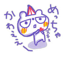 Kansai-Ben KUMAMA sticker #12724816