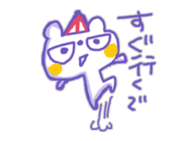 Kansai-Ben KUMAMA sticker #12724818