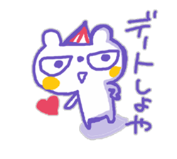 Kansai-Ben KUMAMA sticker #12724821