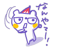 Kansai-Ben KUMAMA sticker #12724822