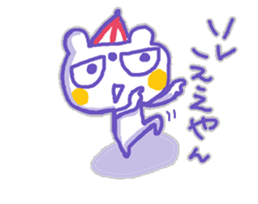 Kansai-Ben KUMAMA sticker #12724823