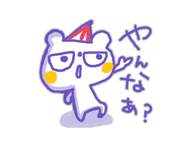 Kansai-Ben KUMAMA sticker #12724824