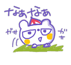 Kansai-Ben KUMAMA sticker #12724826