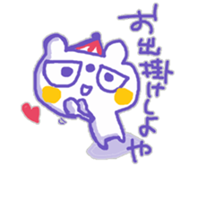 Kansai-Ben KUMAMA sticker #12724830