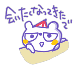 Kansai-Ben KUMAMA sticker #12724831