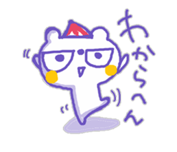 Kansai-Ben KUMAMA sticker #12724832