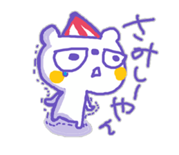 Kansai-Ben KUMAMA sticker #12724833