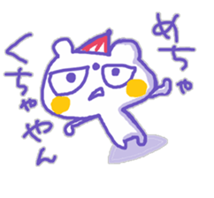 Kansai-Ben KUMAMA sticker #12724835